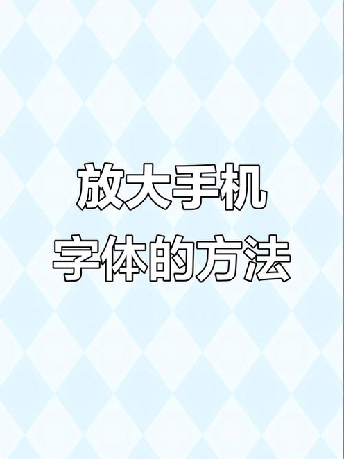 ����Ŵ��Զ� ��ʾЧ��ʵ��