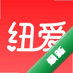 纽爱v2.8.0 智能社交