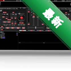 先锋1000模拟打碟机Virtual DJ图标