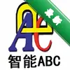 ����ABCͼ��