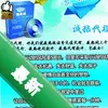 ����ͨ�Զ���ֵ����ͼ��