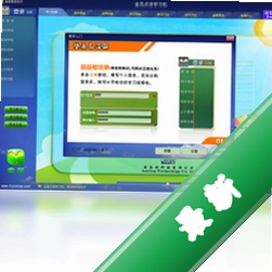 金苗电脑点读机v4.2.0.2电脑版