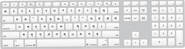 喜马拉雅藏文输入法运行截图