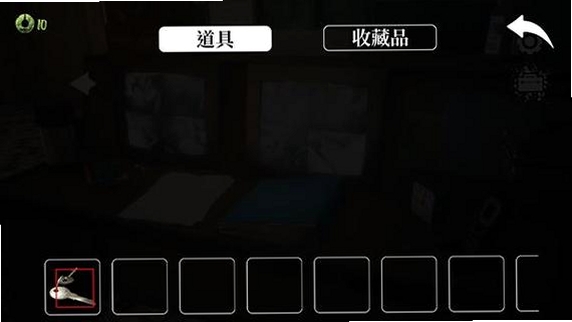 �͹�����һ¥������ ������־ ���°汾