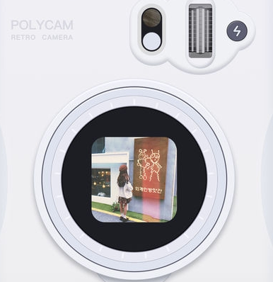 MolyCam