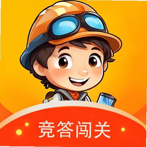 闯关极限挑战运行截图