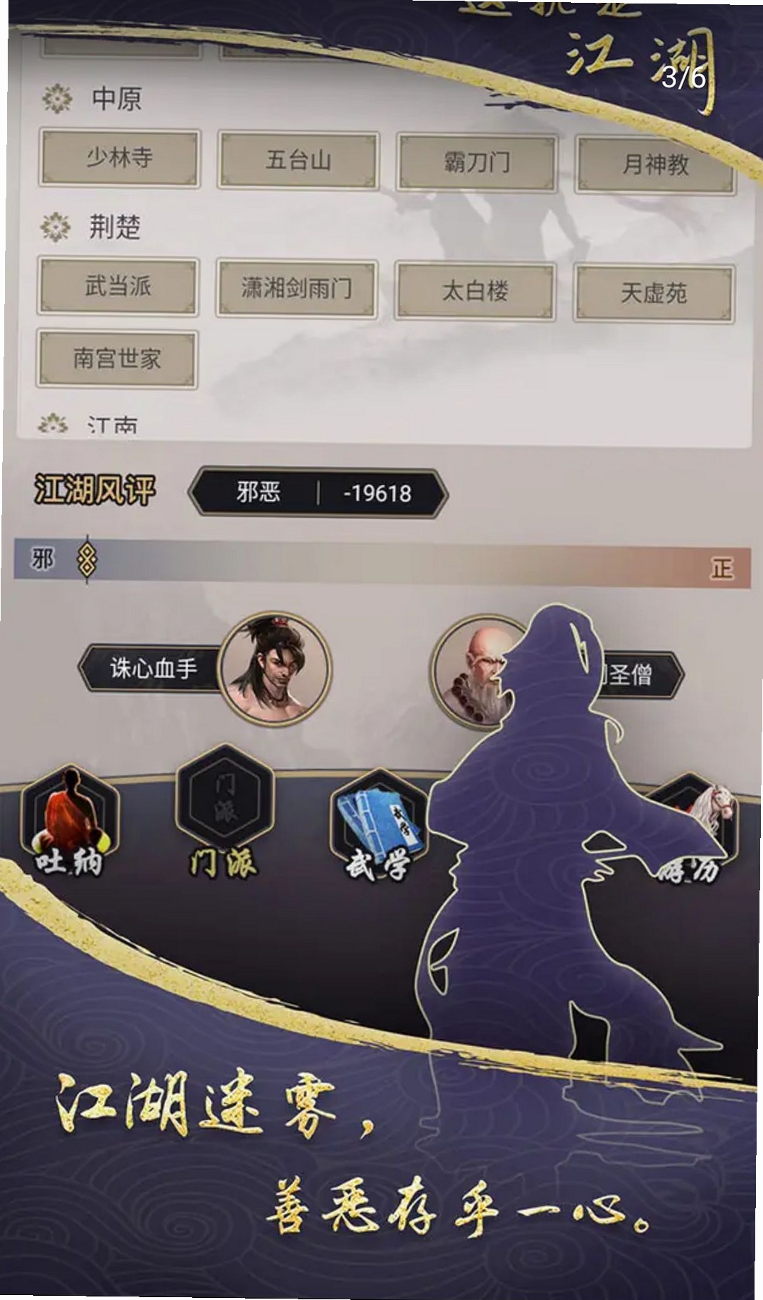 ����ǽ������н�ͼ
