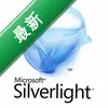 MicrosoftSilverlightͼ��