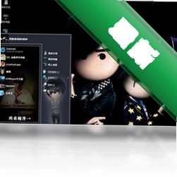 3D卡通周杰伦桌面主题v1.0电脑版