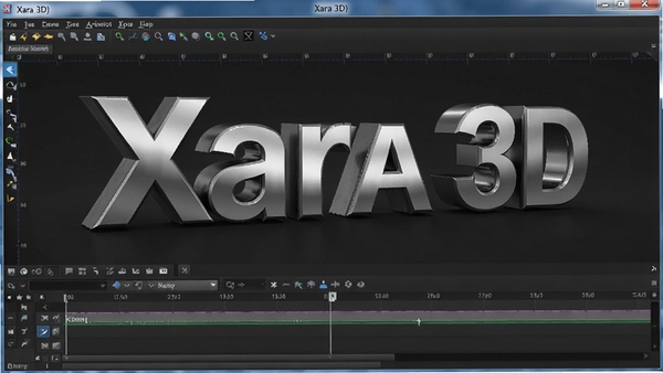 3D文字动画制作工具(Xara 3D) 主界面截图,展示金属质感立体文字效果与动画时间轴,背景为深色工作区,软件名称清晰显示在界面标题栏