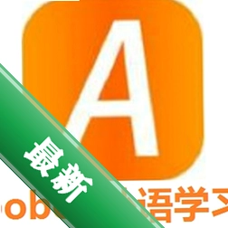 AbobooӢ��ѧϰv3.7.0.2720���԰�