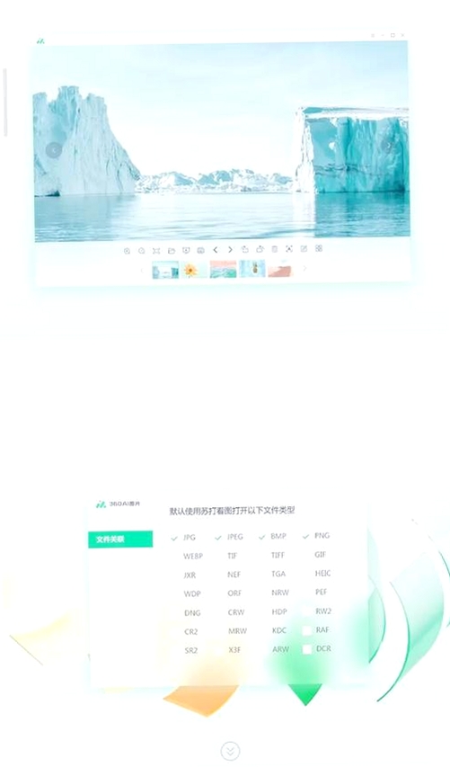 1��2����Ƭ���������н�ͼ