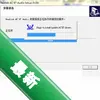 Acer TRAVELMATE 2410ϵ����������ͼ��