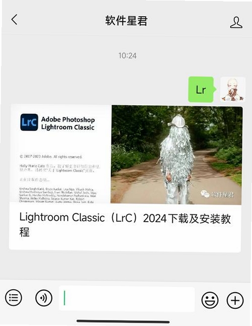 Adobe Photoshop Lightroom Classic ��װ�̳� ��ϸ����