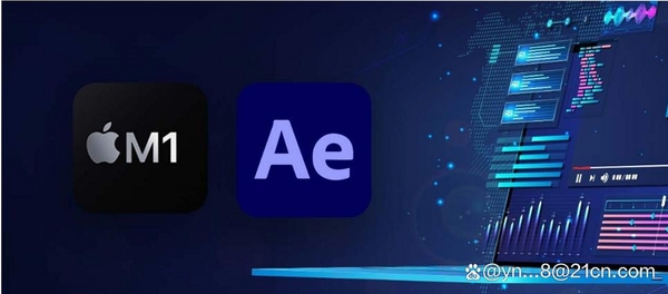 AE���������н�ͼ
