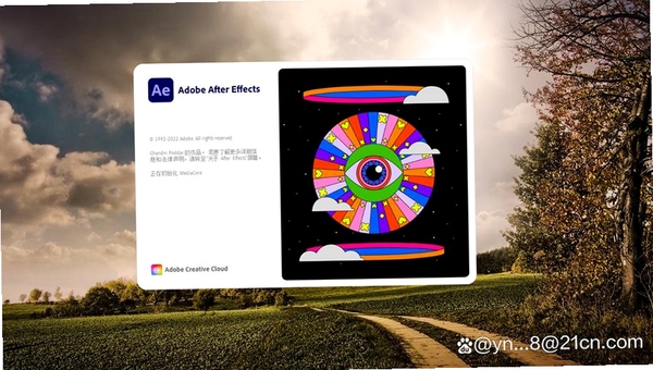 AE���������н�ͼ