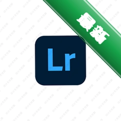 AdobePhotoshopLightroomClassicv10.1电脑版