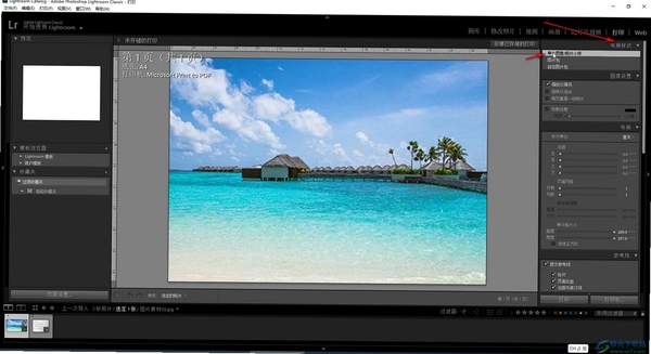 AdobePhotoshopLightroomClassic���н�ͼ