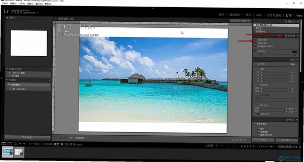 AdobePhotoshopLightroomClassic���н�ͼ