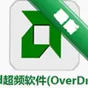 ��Ƶ����AMDOverDriveͼ��