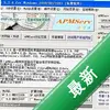 APMServͼ��
