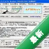 APMServ5.2.6ͼ��