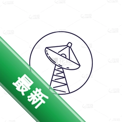 AntennaWebDesignStudiov3.2.0.159电脑版