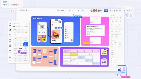 Antenna Web Design Studio 安装教程界面截图