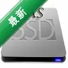 ASSSDBenchmarkӲ�̲��ٹ���ͼ��