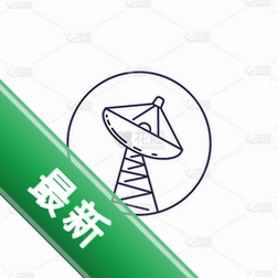 AntennaWebDesignStudiov3.2.0.159电脑版