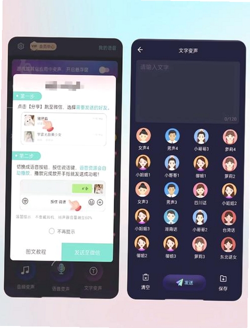 ASAFADSP��Ů�����������н�ͼ