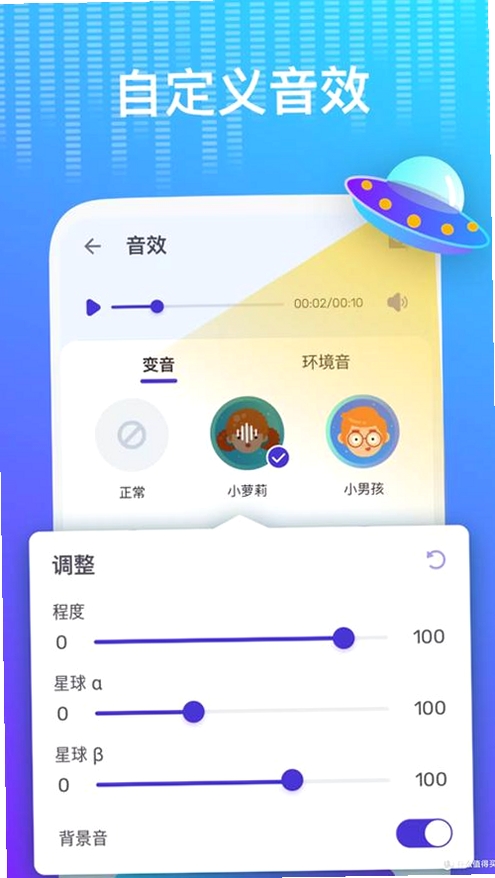 ASAFADSP��Ů�����������н�ͼ