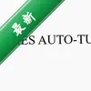Antares Autotune DXͼ��