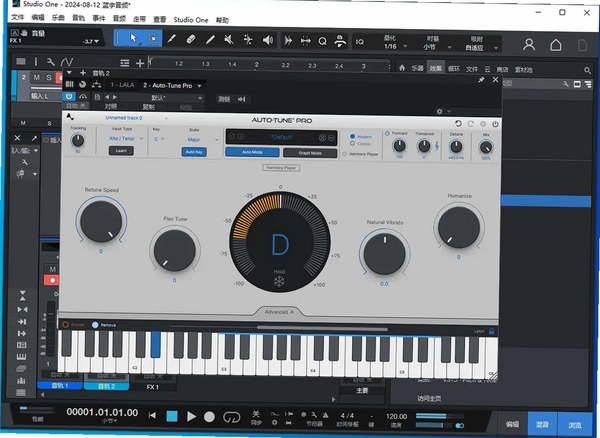 Antares Autotune DX���н�ͼ