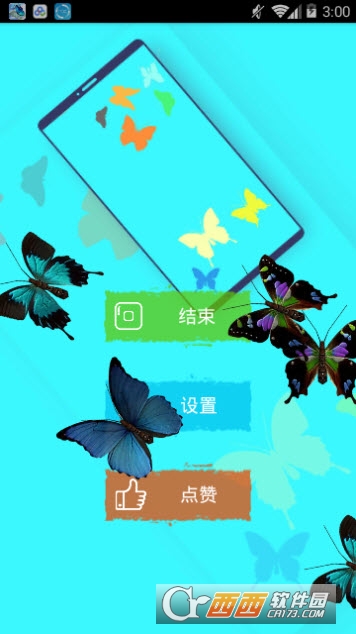�������ֻ��Ϸ���app