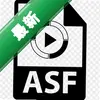 ASFת������ͼ��