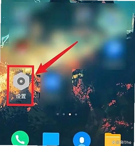 阿昌小子自动锁屏 安装教程 界面设置