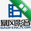 ���翴��Ӱͼ��