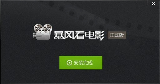 ���翴��Ӱ���н�ͼ