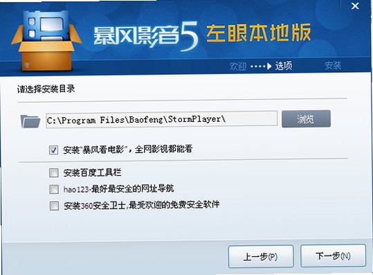 ���翴��Ӱ���н�ͼ