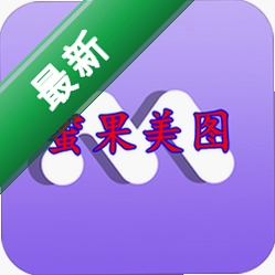 美图多多v0.9.7.305电脑版