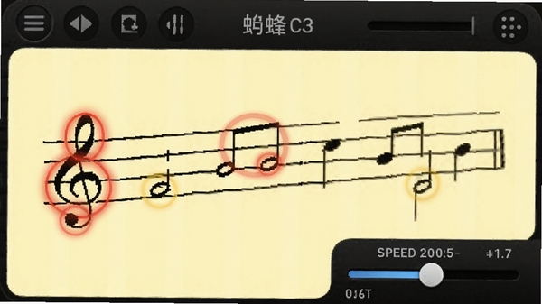 蛐蛐五线谱播放器音符高亮跟随效果图,五线谱上当前音符被红色圆圈标记,背景为柔和的浅黄色,界面右下角显示速度调节滑块