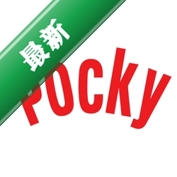 Pokkiv0.269.5.367电脑版
