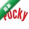 Pokkiͼ��