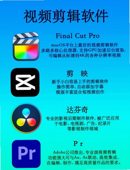 Pokki运行截图