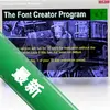 FCP4����༭����ͼ��