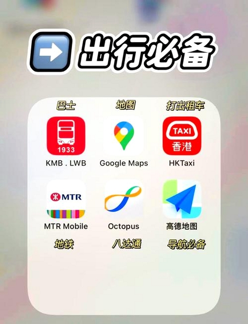 粤语学习软件运行截图