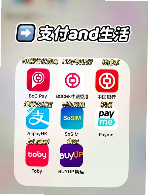 粤语学习软件运行截图