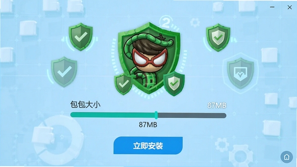 火柴人绳索英雄2原版安装器下载界面截图,显示游戏包大小为87MB,进度条正在下载中,周围有绿色盾牌图标表示安全认证,背景为淡蓝色科技网格,下方有“立即安装”按钮,整体风格清爽干净,突出纯净安全的特点。