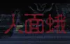 ����� pc����������İ�ͼ��